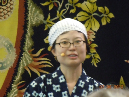 Chikako Tada